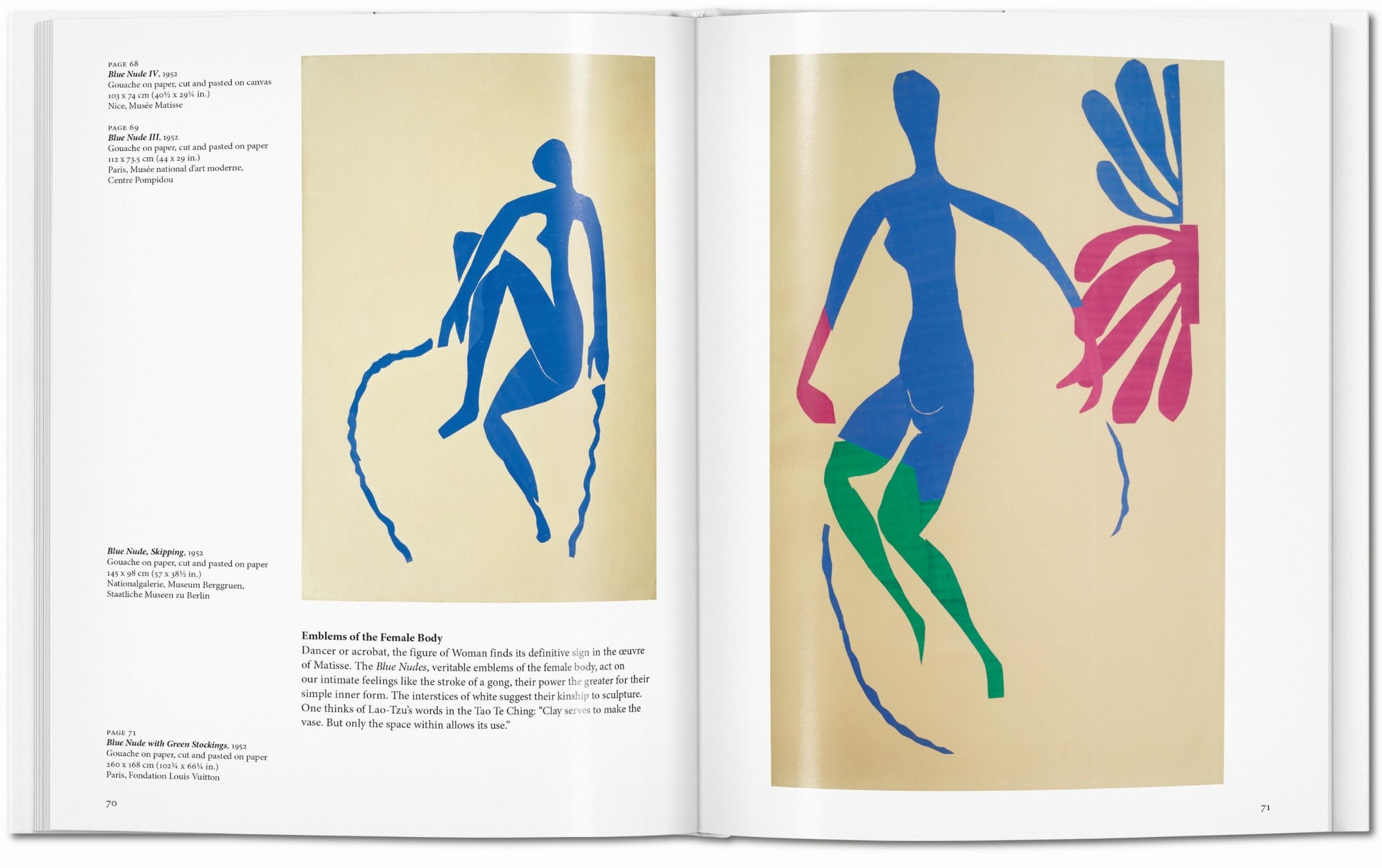 Matisse Cut-outs - Basic Art Series