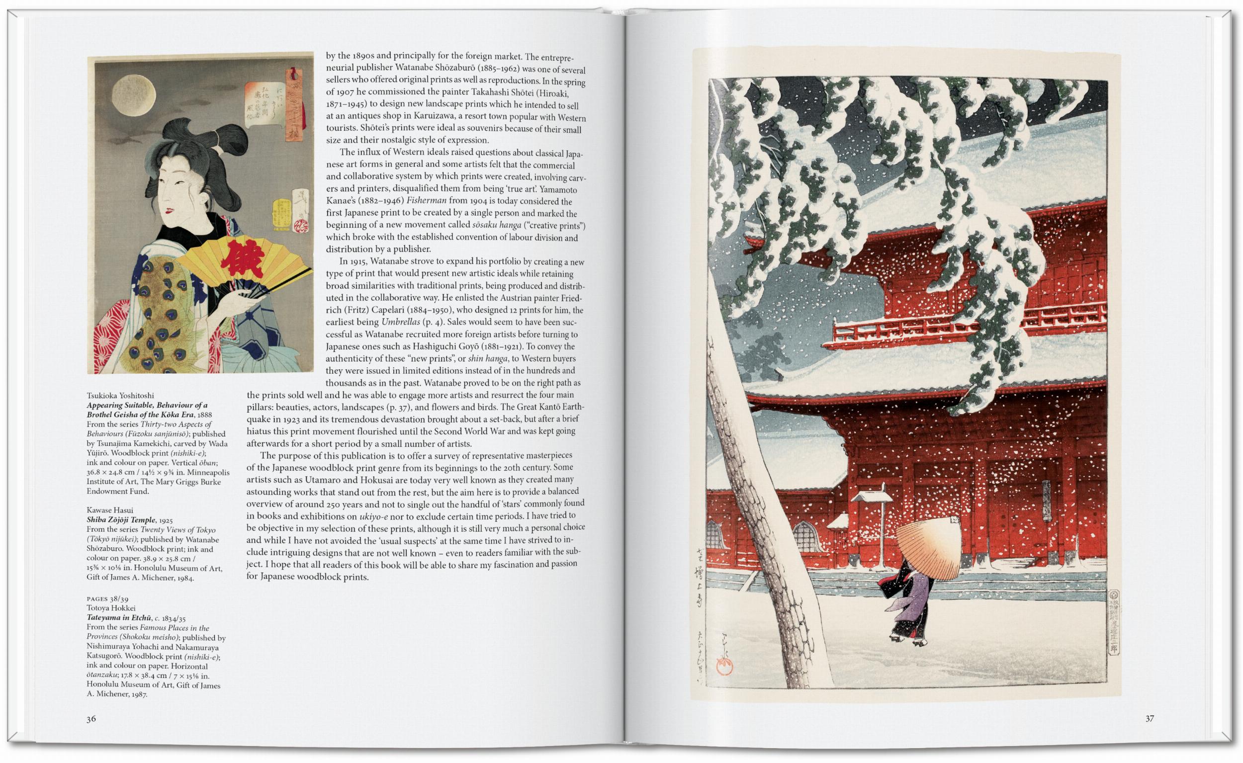 Japanese Woodblock Prints - Basic Art Series