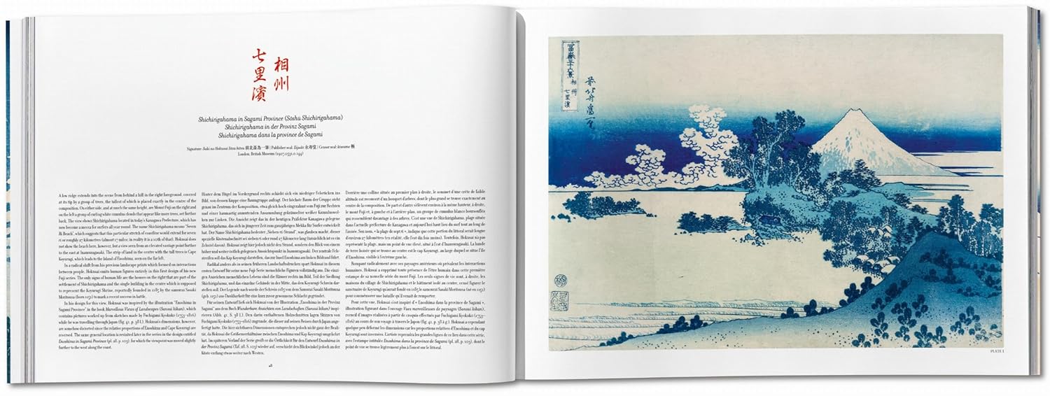 Hokusai. Thirty-six Views of Mount Fuji