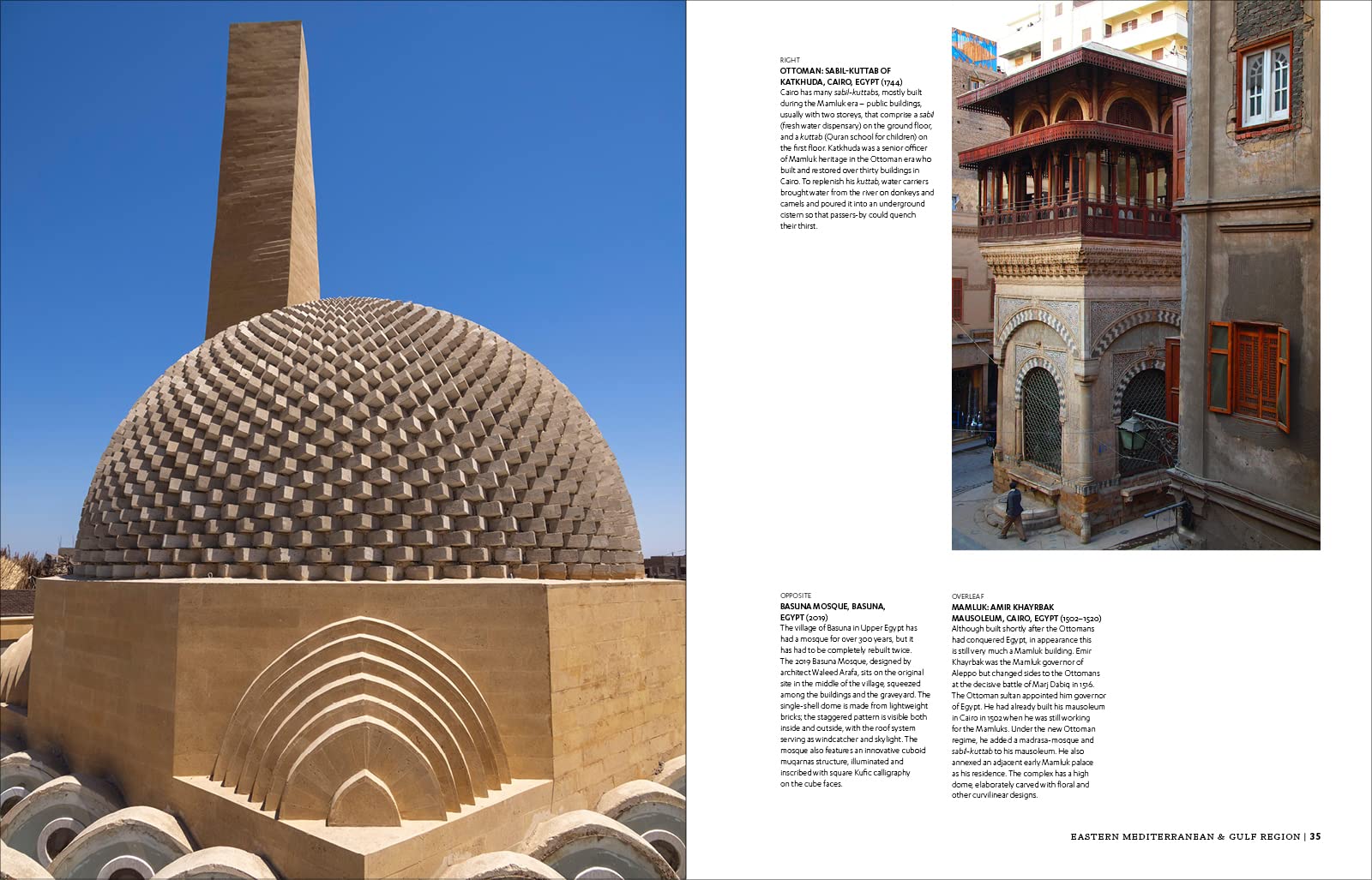 Islamic Architecture
