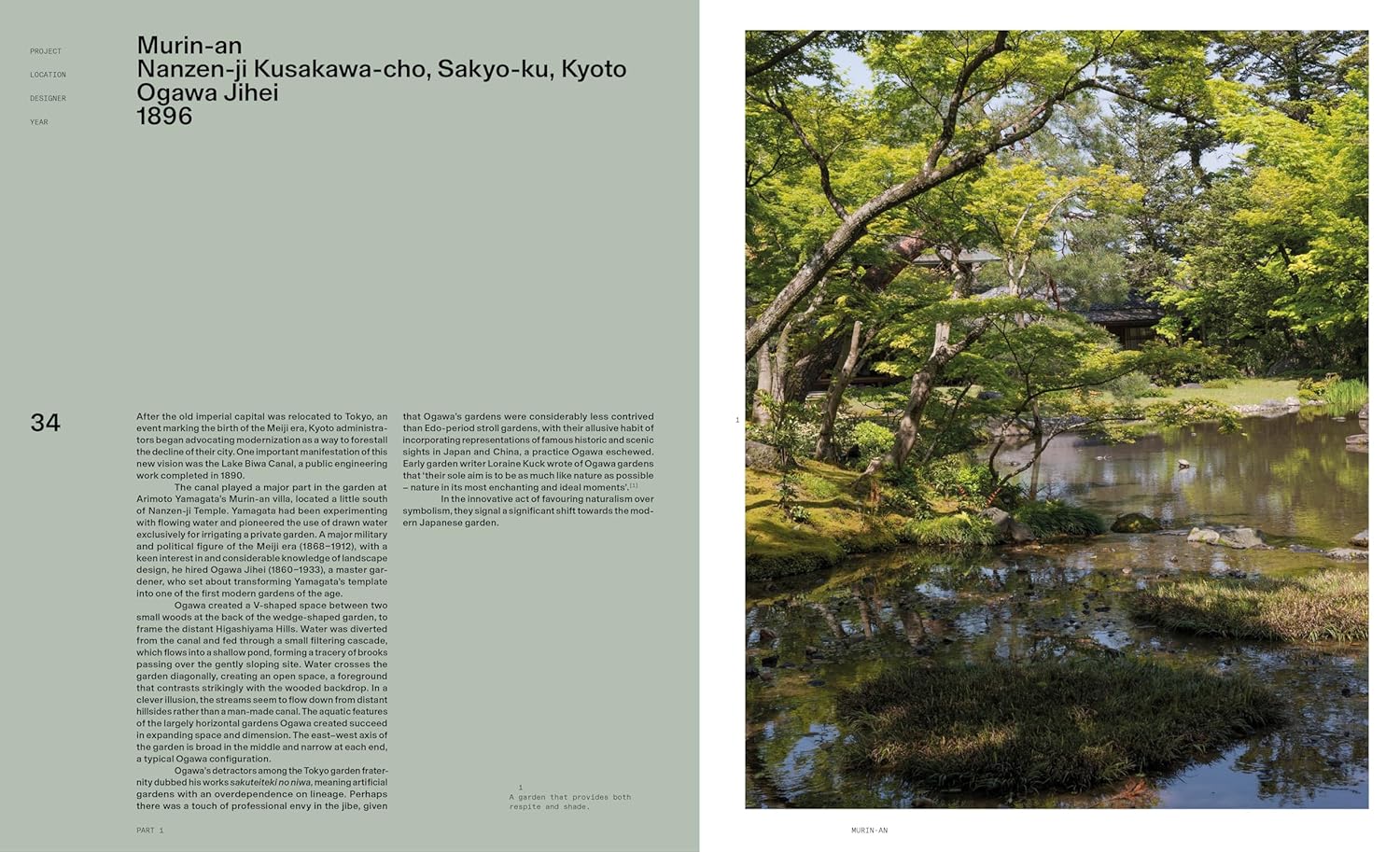 The Modern Japanese Garden