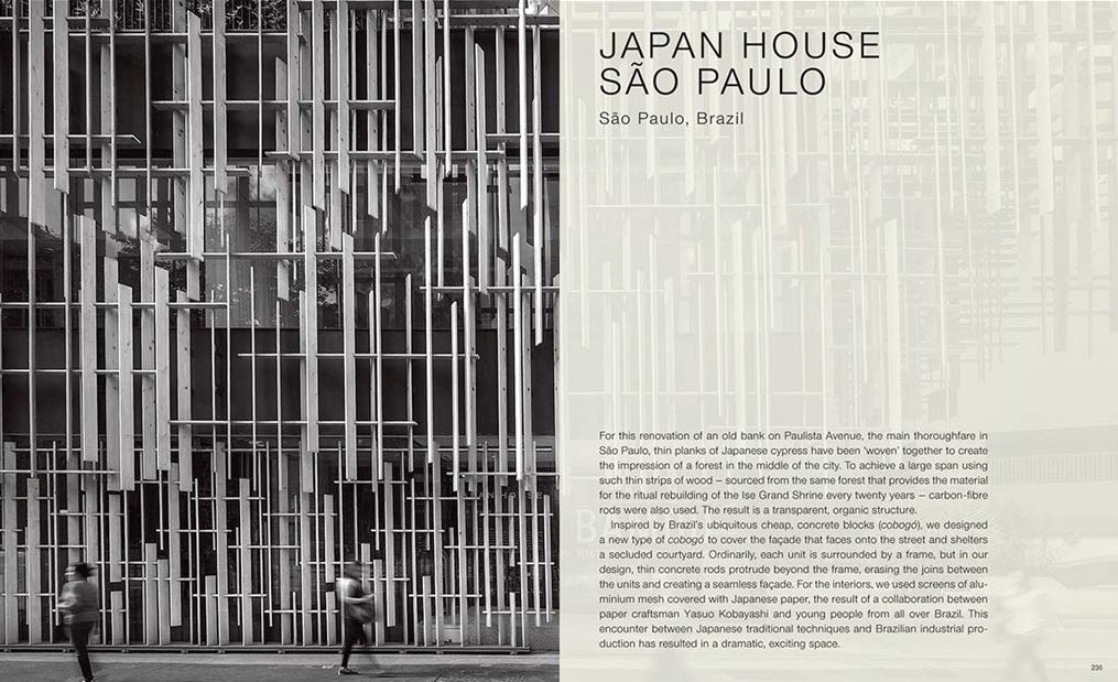 Kengo Kuma - Complete Works